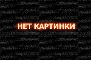  Клуб вторых жен смотреть онлайн (2008) 